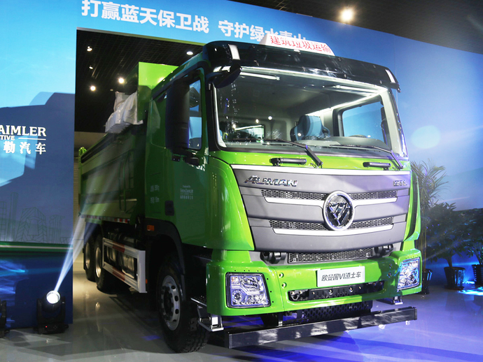 搭载400马力潍柴专属动力 售价37 98万欧曼国六渣土车京城首发 卡车e族 选车用车买车 就上卡车e族