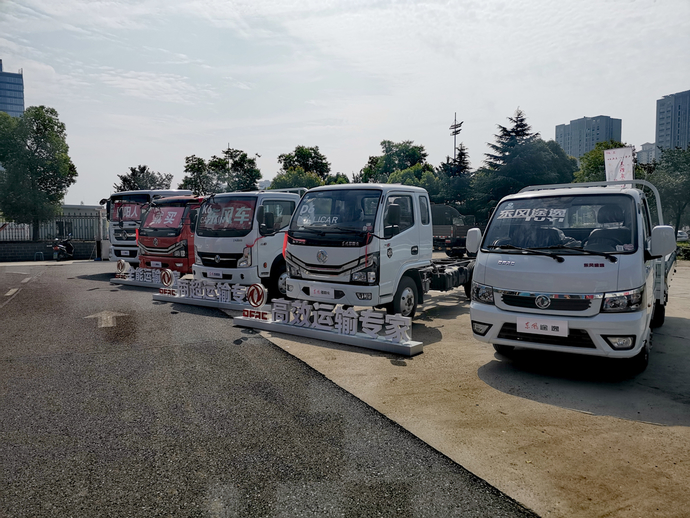 年铁杆粉丝齐聚襄阳 奋进的东风轻型车 正年轻 手机卡车e族